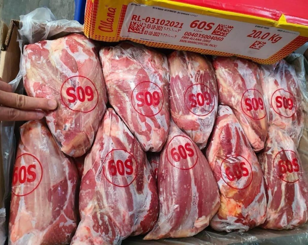 TR.Bắp hoa 60S Alana